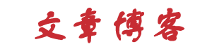 市北区新闻网
